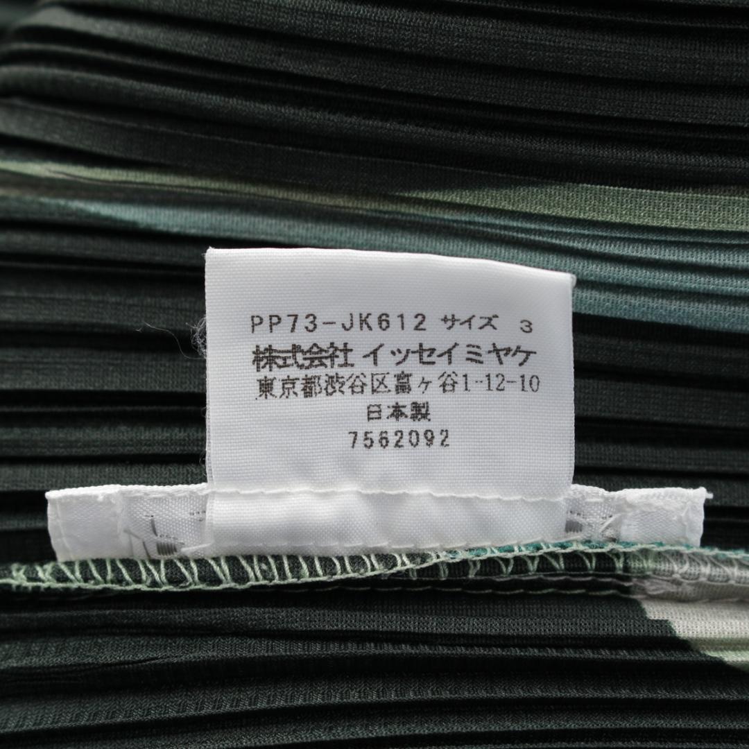 美品✨イッセイミヤケ トップス トップス ポリエステル グリーン M相当 0IC