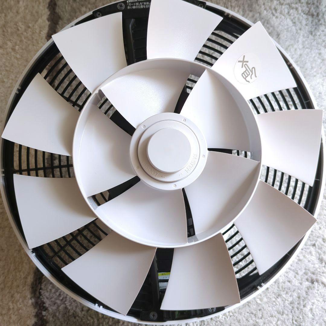 バルミューダ GreenFan Cirq