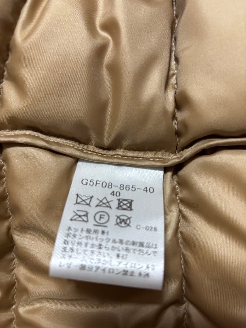 マッキントッシュロンドンMACKINTOSH LONDON ダウンジャケット