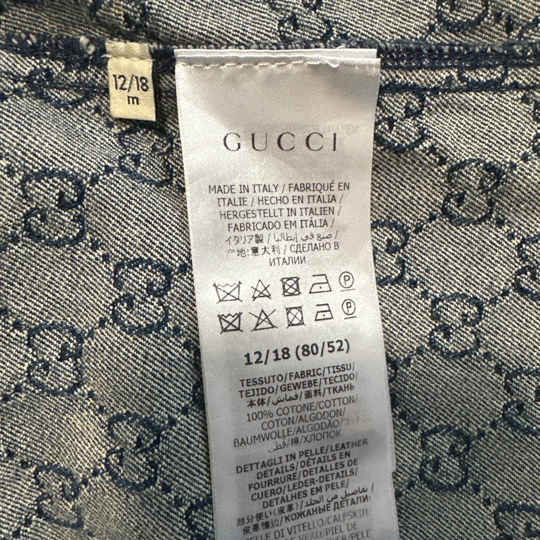 GUCCI デニム ジャンバースカート