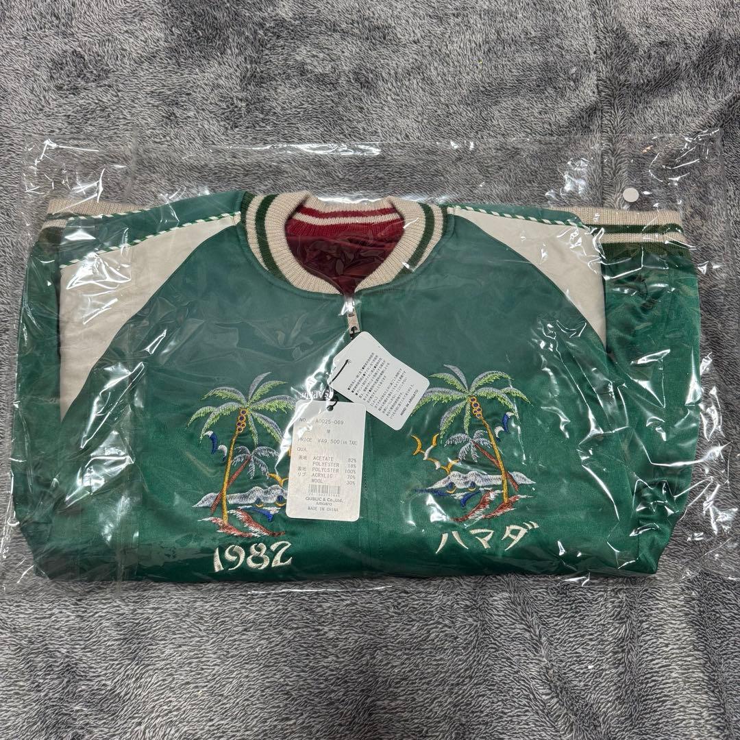 SAPEur ×浜田雅功　アマジャン　M 新品未使用　最終値下げ