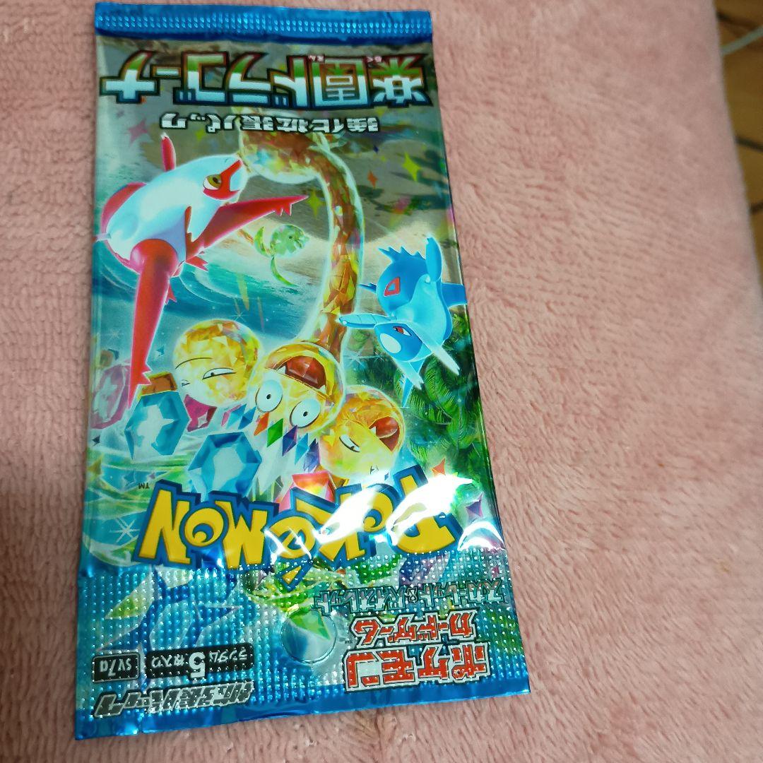 30年記念レックウザEX プロモカードパック 25th 楽園パック付き