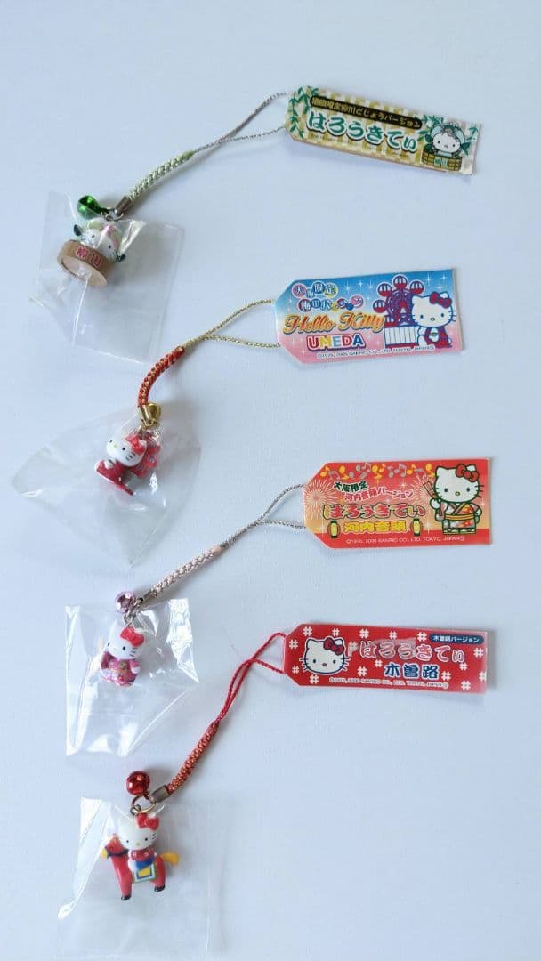 ハローキティご当地キティ根付 ストラップ まとめ売り (19点セット)
