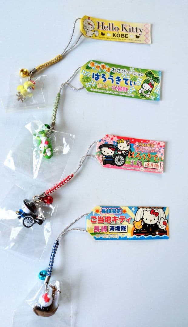 ハローキティご当地キティ根付 ストラップ まとめ売り (19点セット)