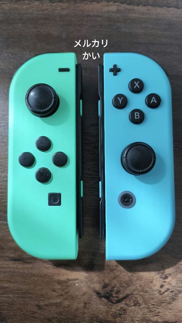 【匿名配送】美品★Switch本体 あつまれどうぶつの森セット(ソフトなし)