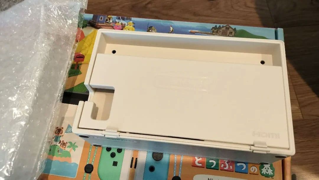 【匿名配送】美品★Switch本体 あつまれどうぶつの森セット(ソフトなし)