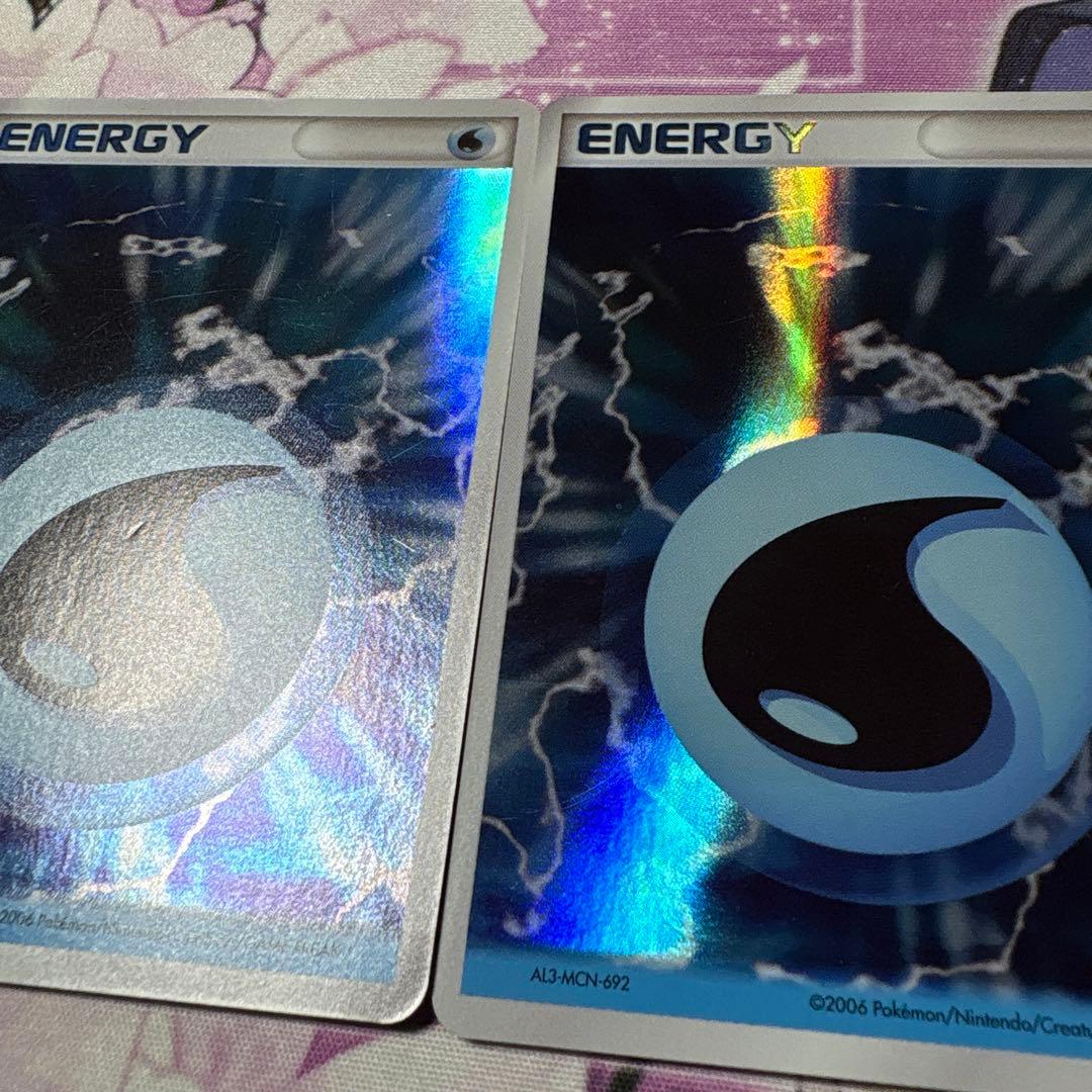 水エネルギー　2枚　ホロンの幻影