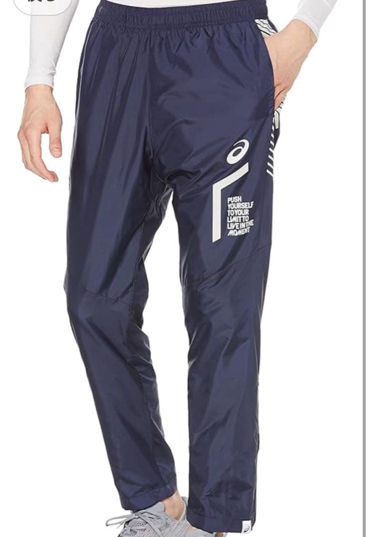 良品 3枚セット セットアップ asics LIMO裏トリコット L パンツ