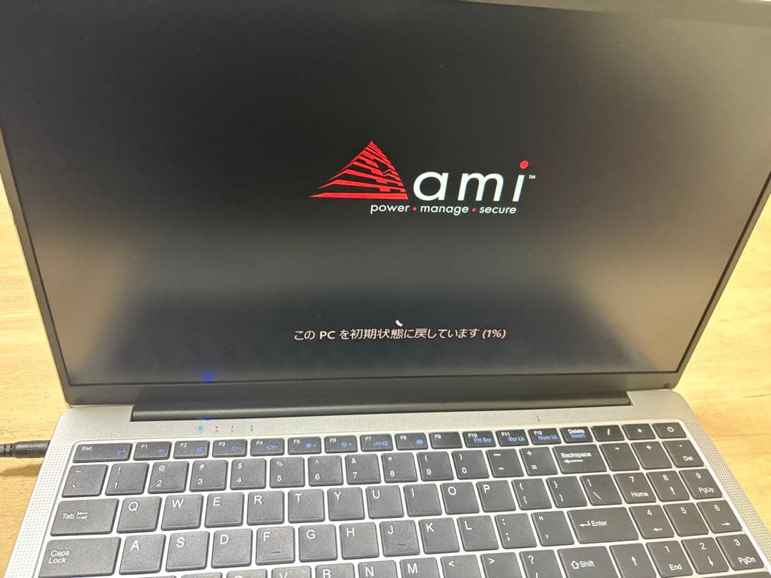 TPV Office 2024 ノートパソコン 15.6インチ