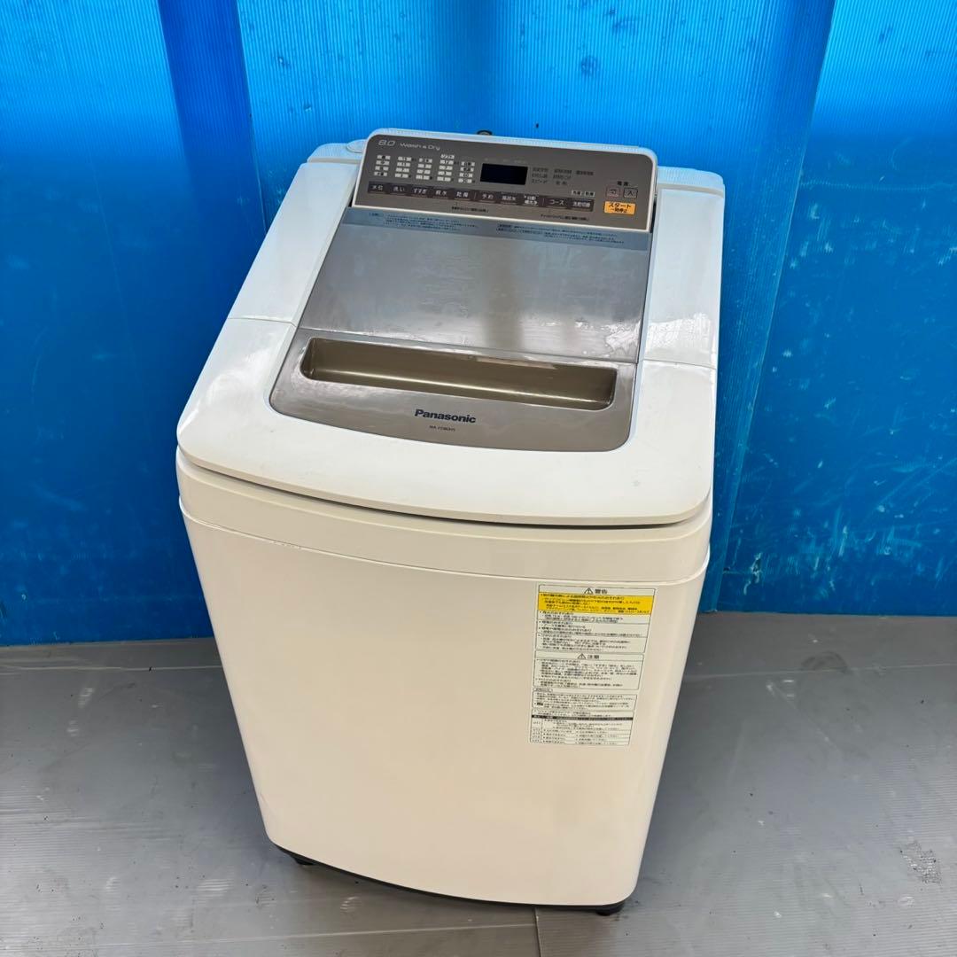 493 パナソニック　乾燥付　洗濯機　8/4.5キロ　小型　一人暮らし　ブラウン