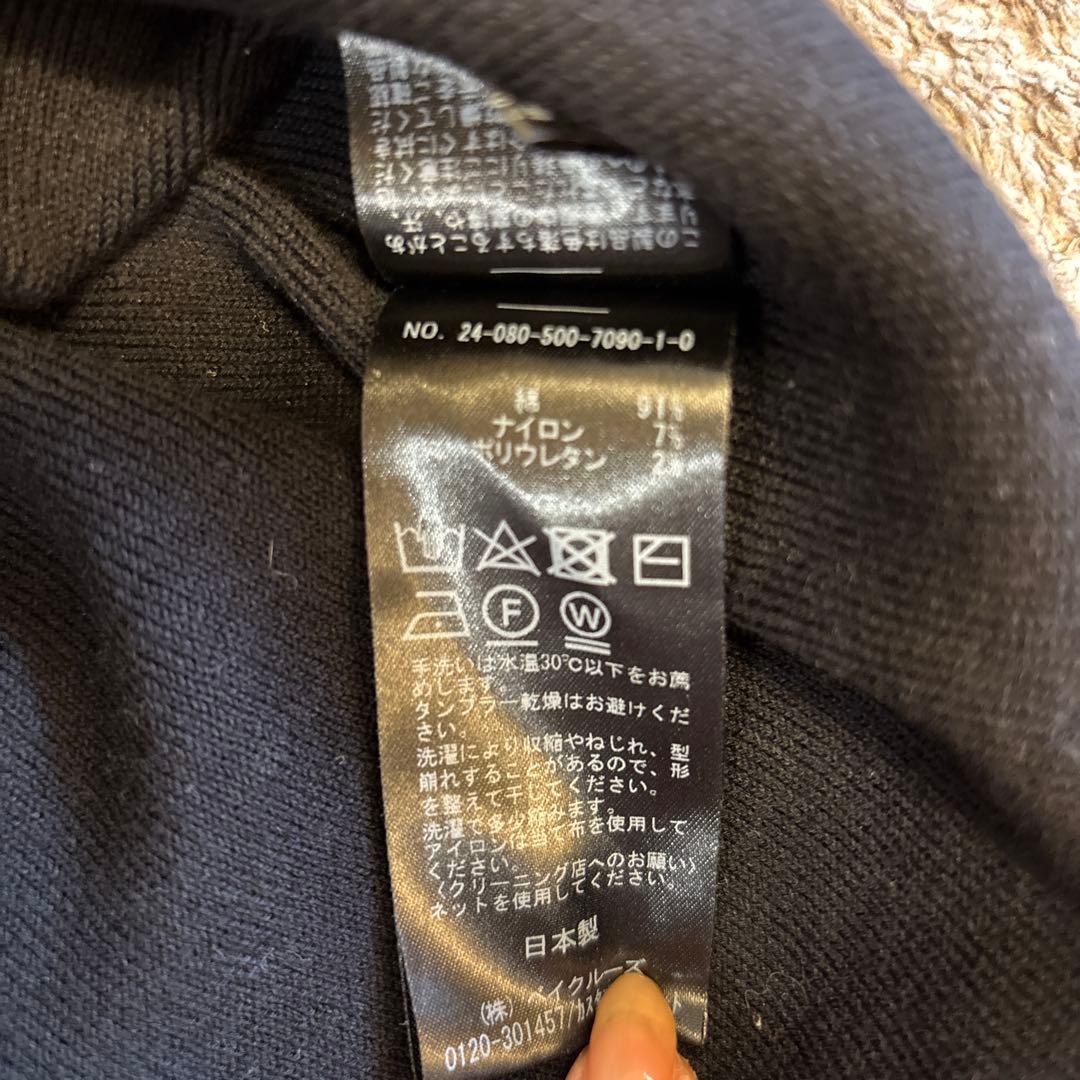 Deuxieme Classe off shoulder プルオーバー