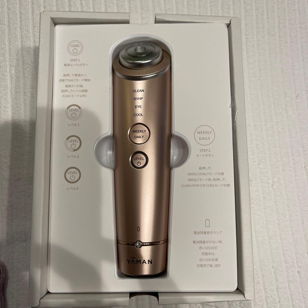 YAMAN 美顔器 フォトプラスshiny
