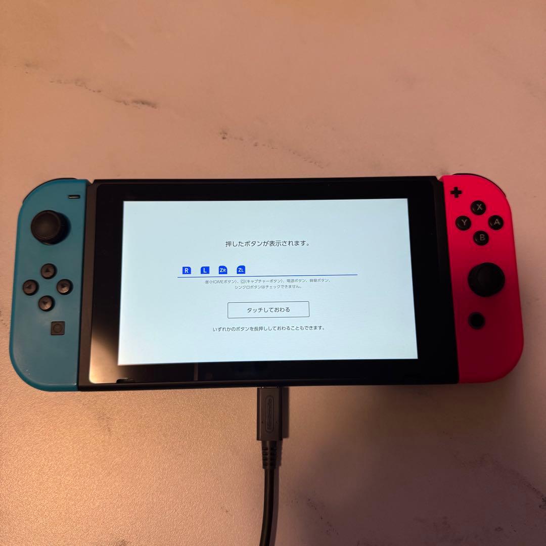 コ*ツ様 Nintendo switch本体(joy-conカラーカスタム)SD