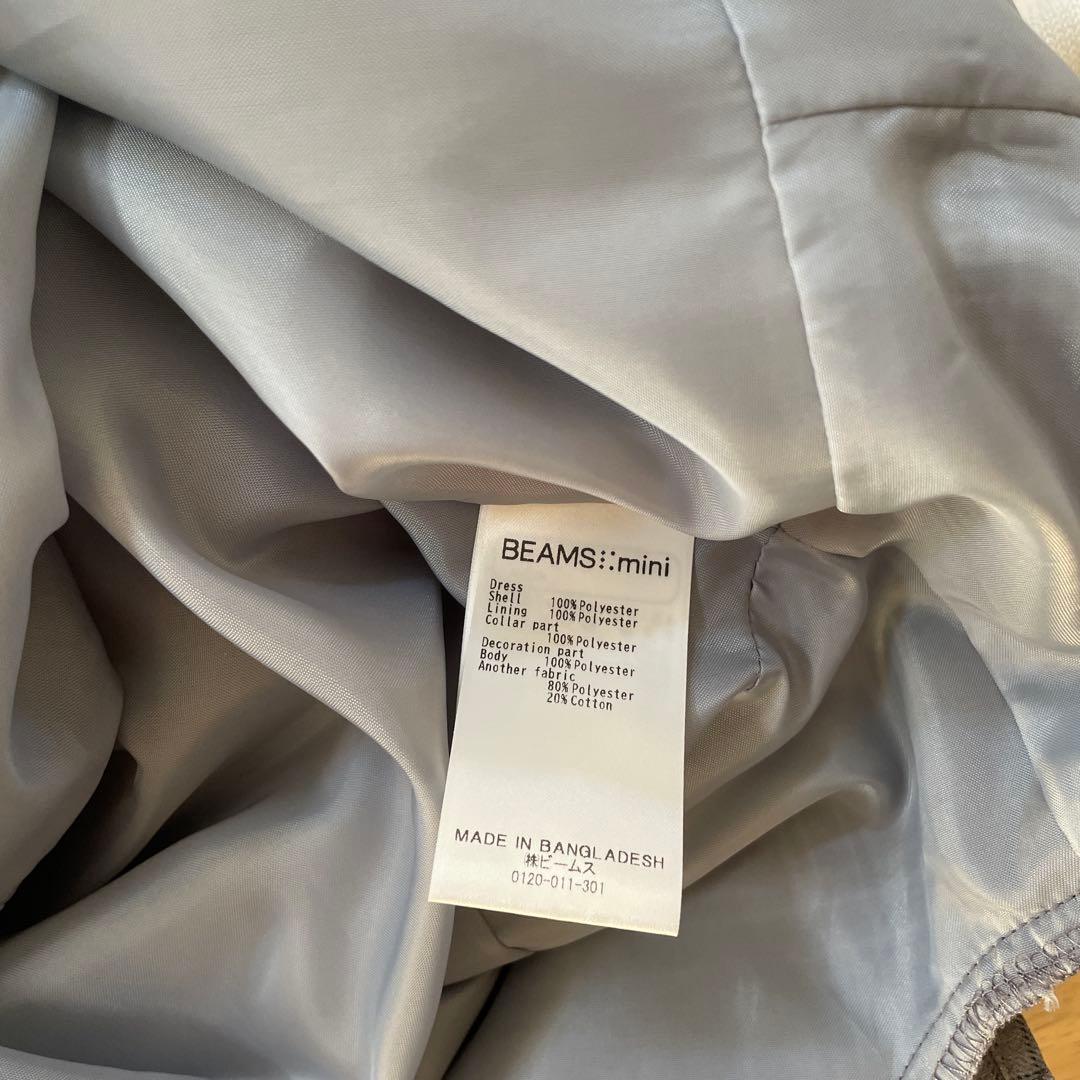 BEAMS mini セレモニー ワンピース ボレロセット 24SS 120㎝