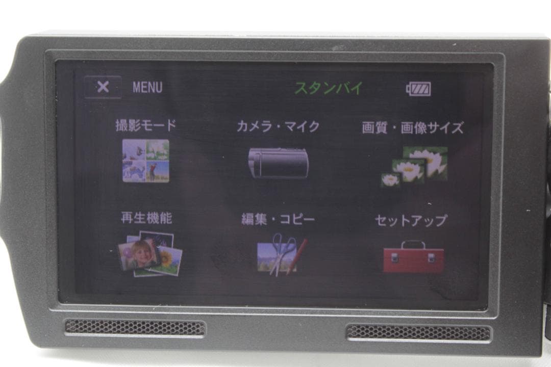 プチ！美品！SONY HDR-CX560V 　ビデオカメラ