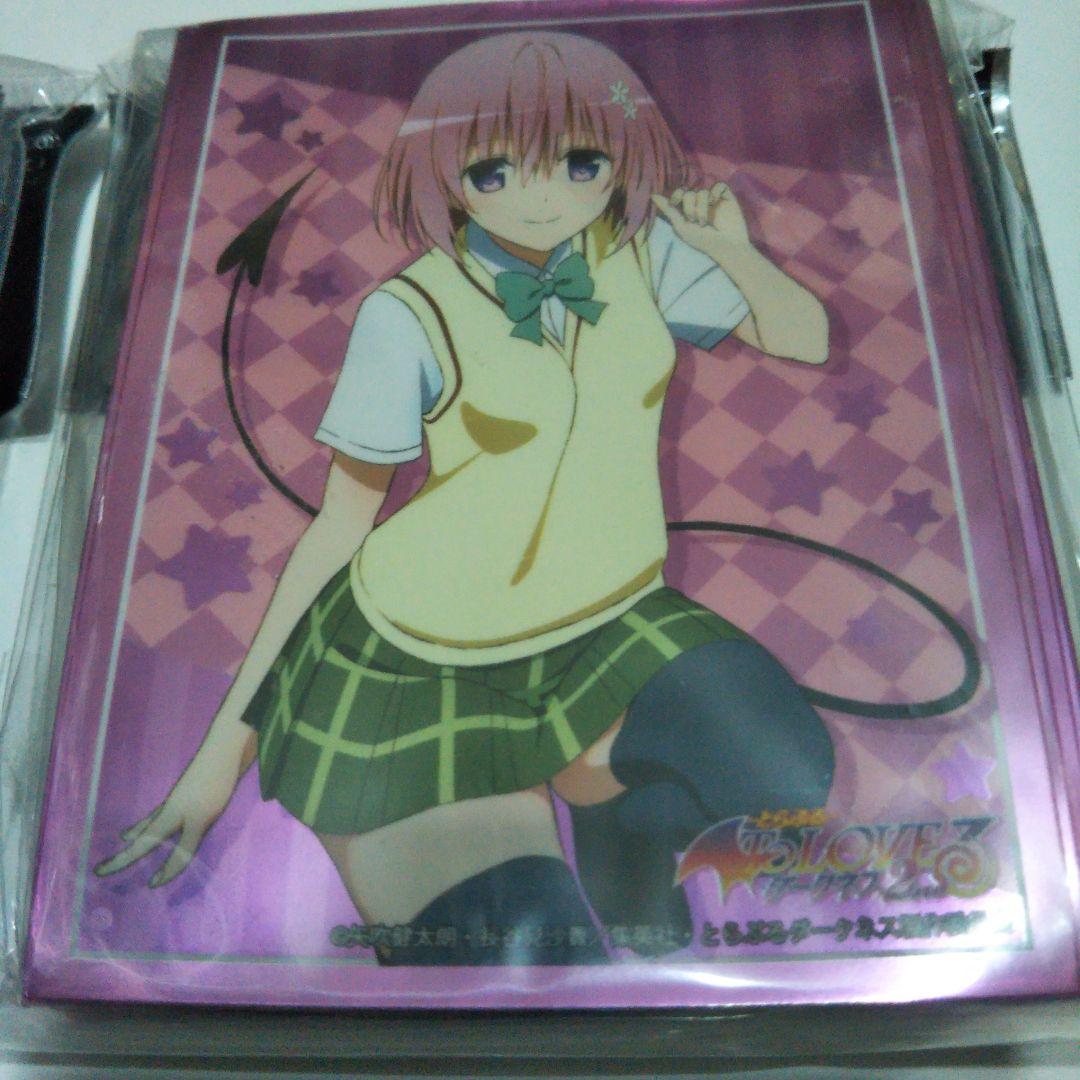 金色の闇、モモ・ベリア・デビルーク　スリーブ60枚入り未開封未使用です