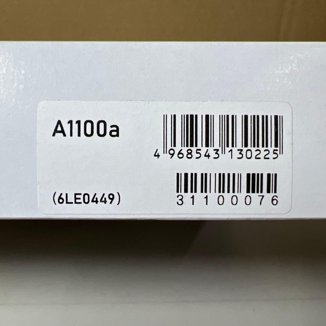 ユピテルMSSS対応レーザー光&レーダー探知機 SUPER CAT A1100a