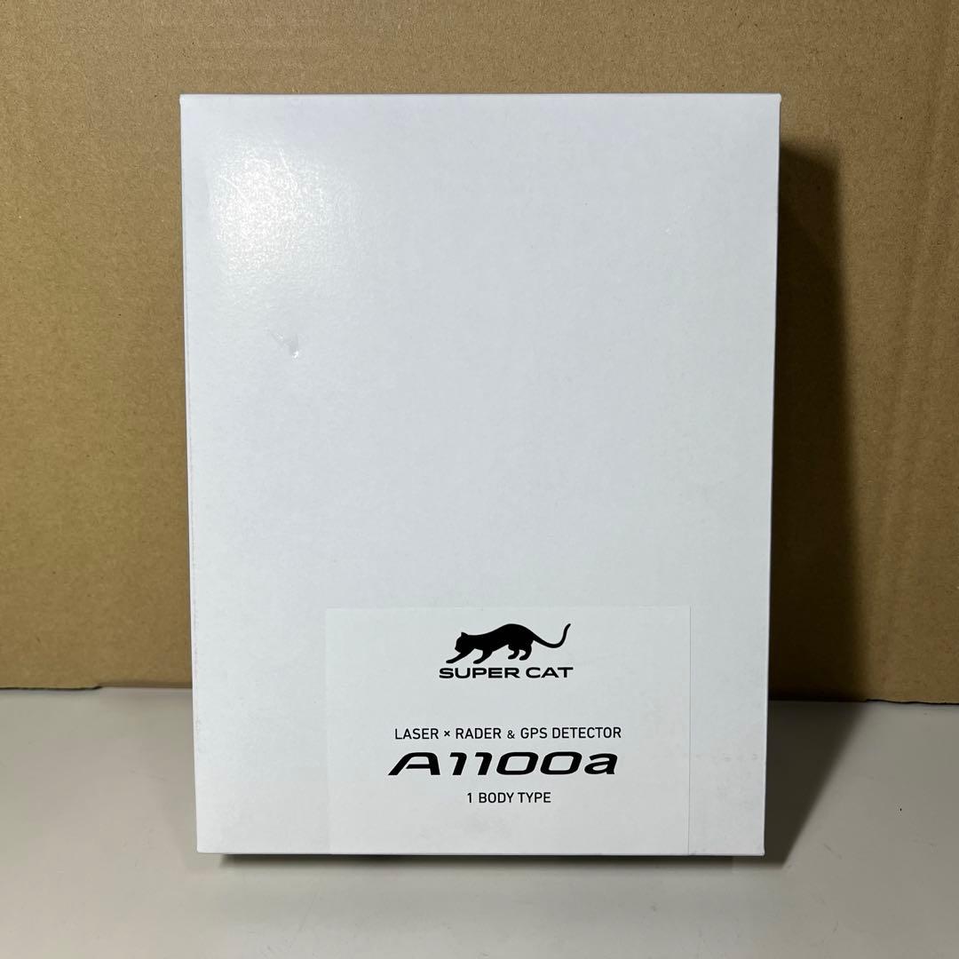 ユピテルMSSS対応レーザー光&レーダー探知機 SUPER CAT A1100a