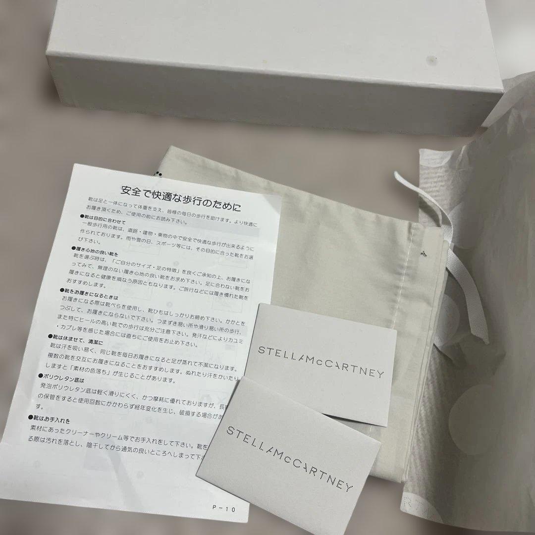 値下げ ＊ 新品未使用 ＊ ステラマッカートニー　エリス ディズニーコラボ