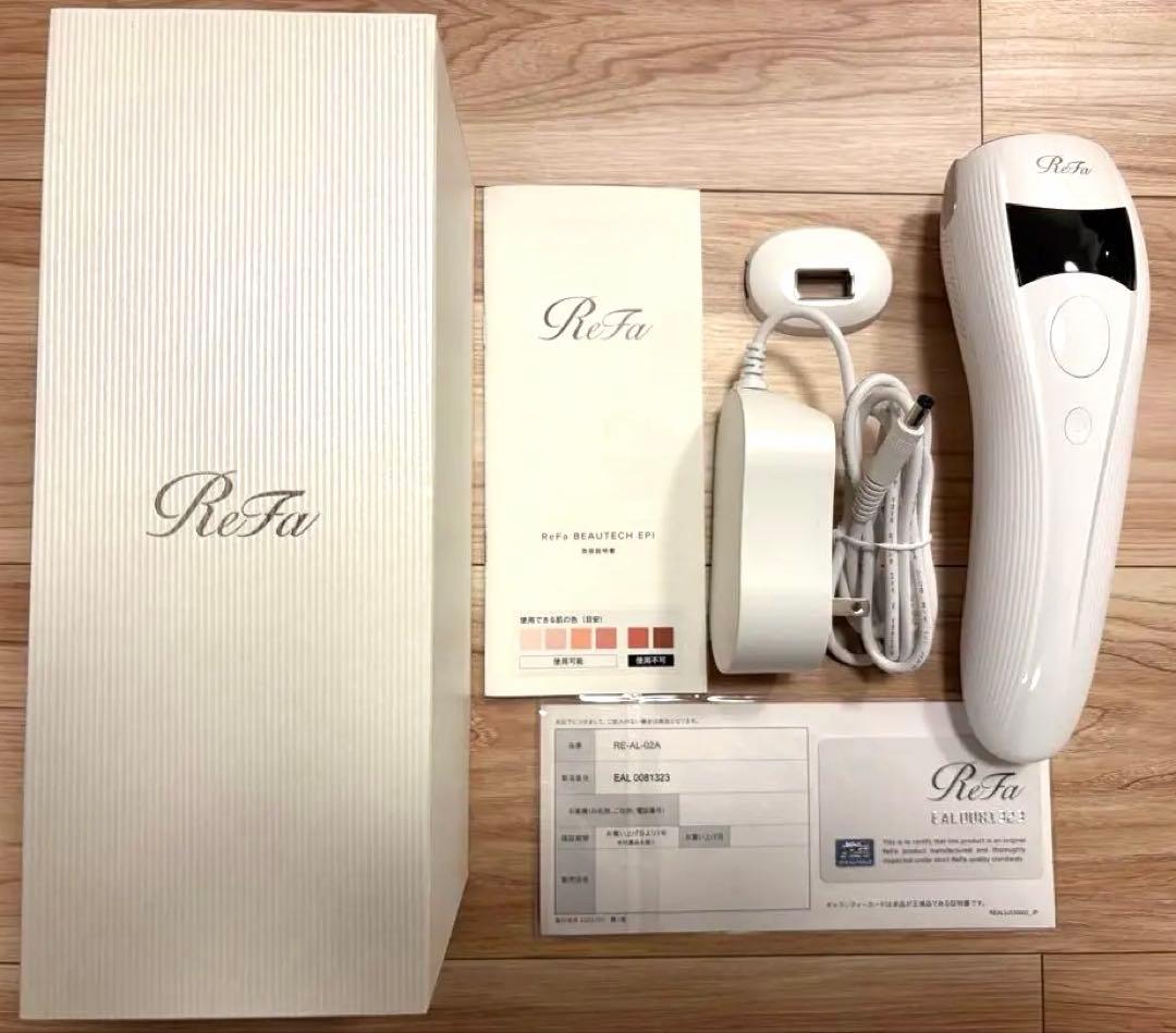 【未使用】ReFa BEAUTECH EPI RE-AL-02A ホワイト