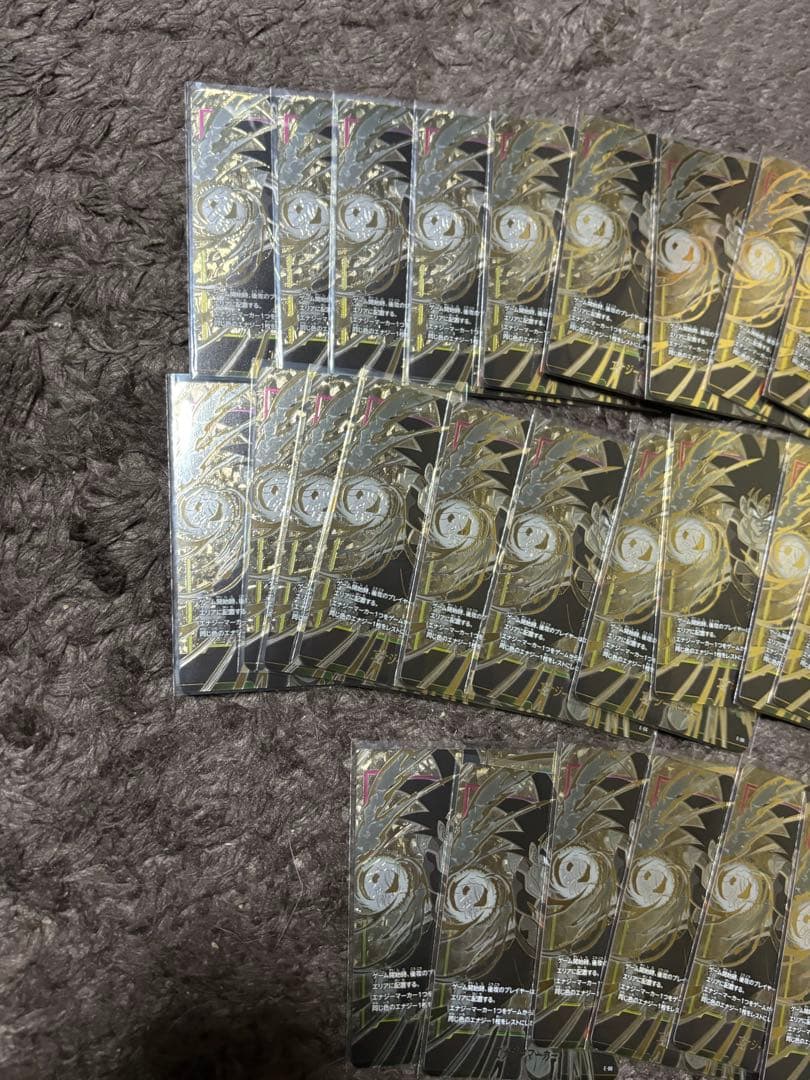 フュージョンワールド エナジーマーカー バーダック E-06×31