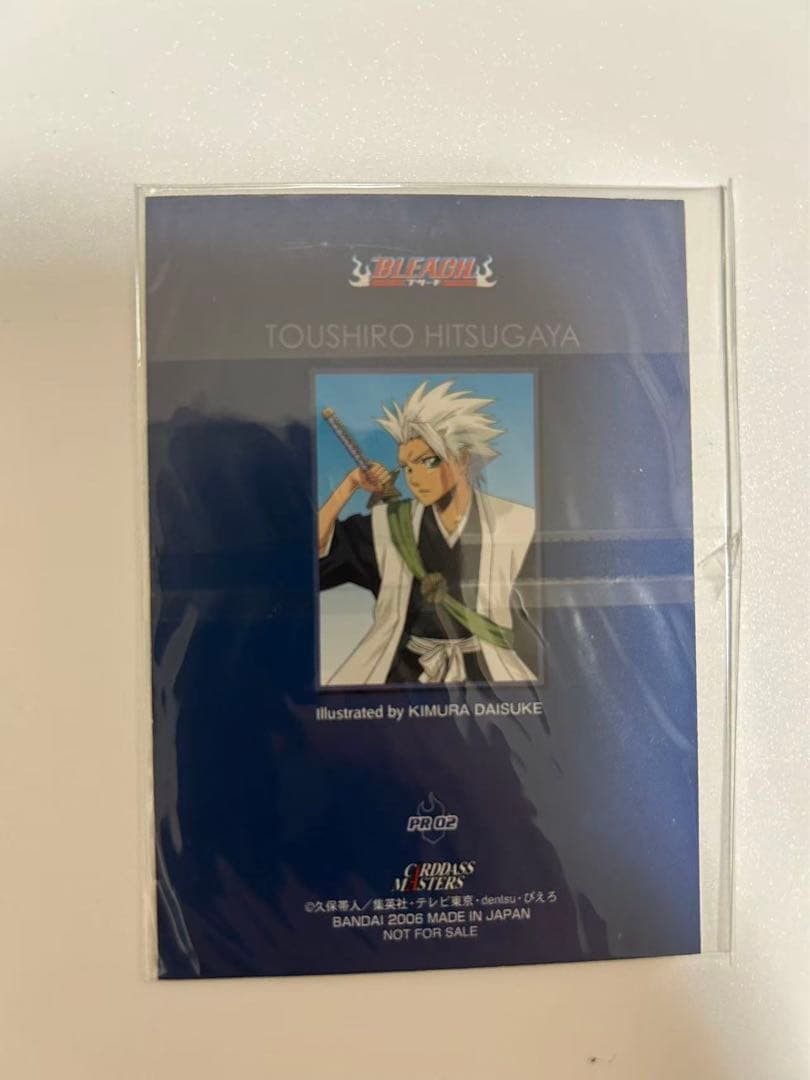 希少) bleach ブリーチ　カード　カードダスマスターズ　非売品　PR 限定