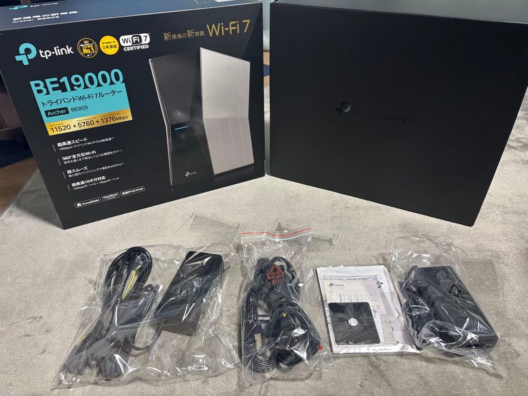 TP-Link BE19000 無線LANルーター WiFi7 BE805 2台