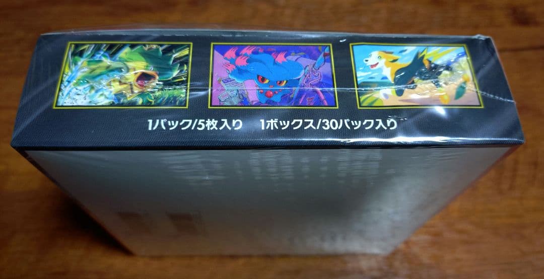 ポケモン インフェルノX 新品未開封 シュリンク付き