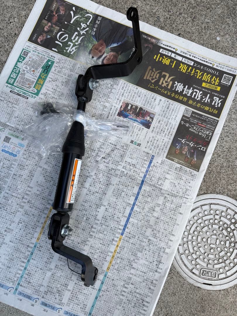 SR400 パフォーマンスダンパー　ワイズギア　美品