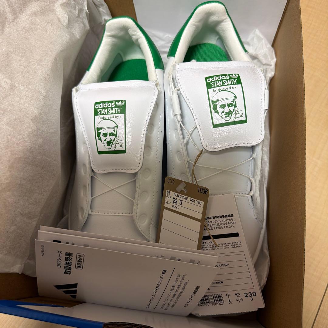 アディダスゴルフシューズ　スタンスミス