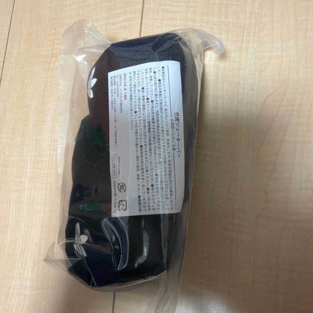 アディダスゴルフシューズ　スタンスミス