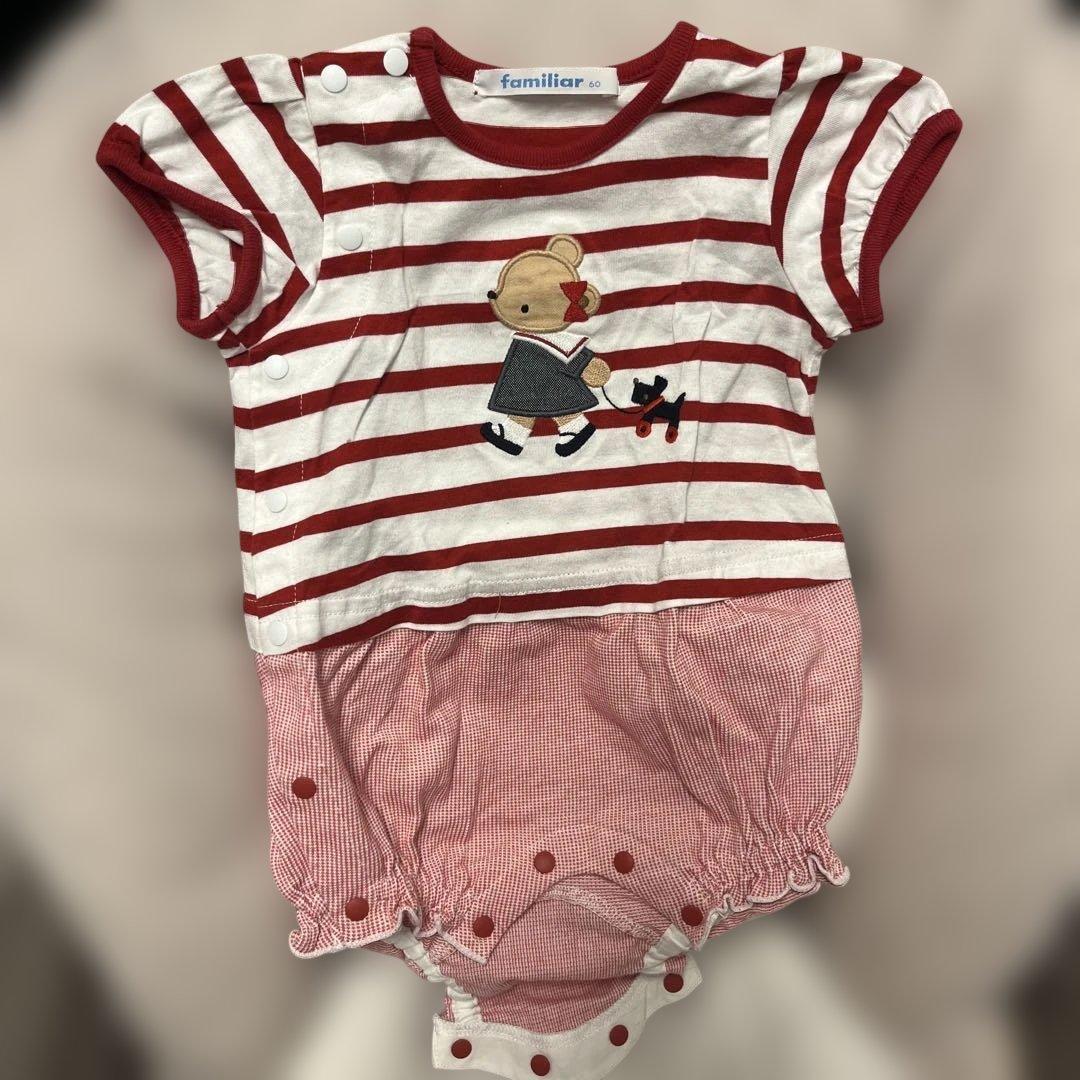 13点　familiarセット60 70