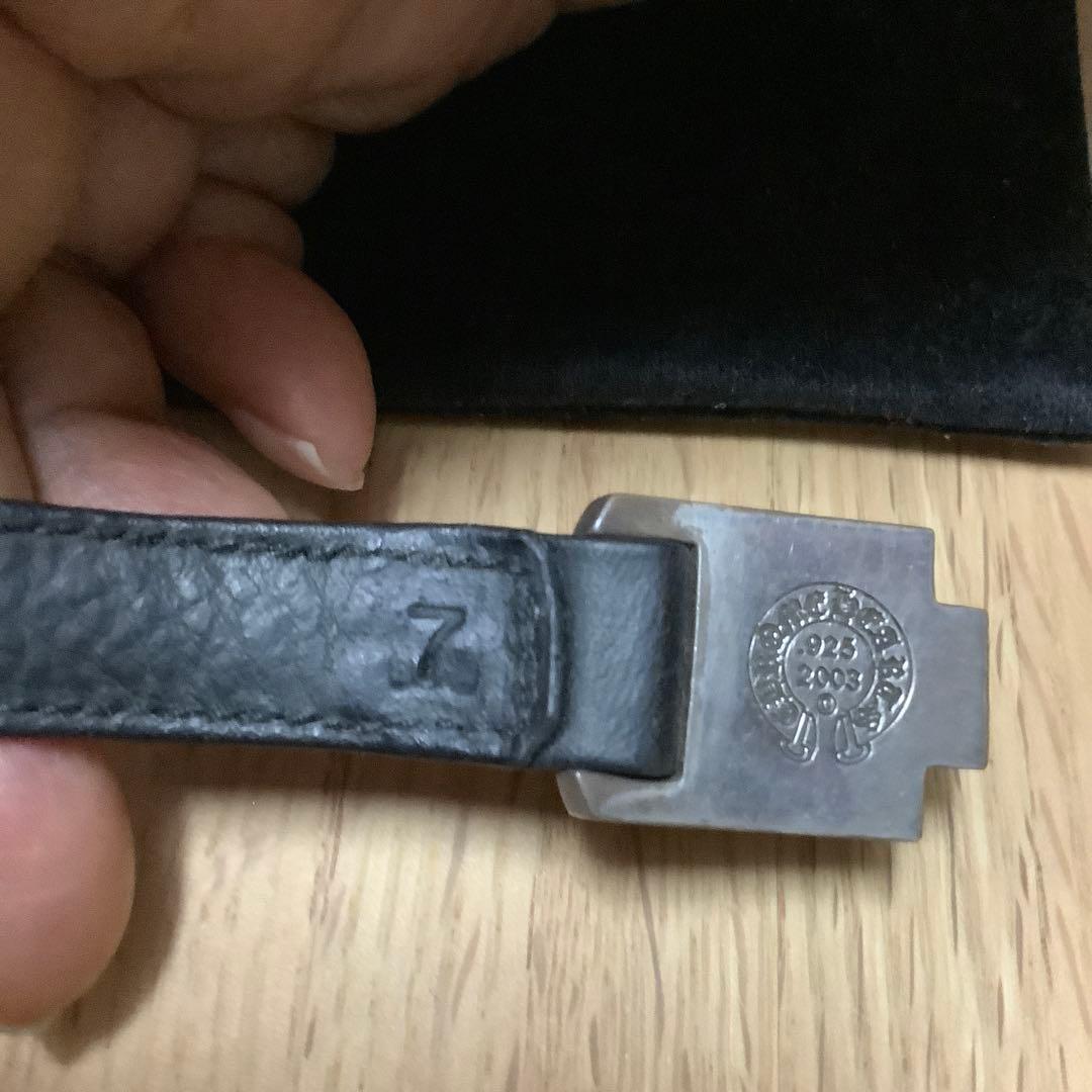 ハーネスクラスプレザーブレスレットブラック/シルバー サイズ7