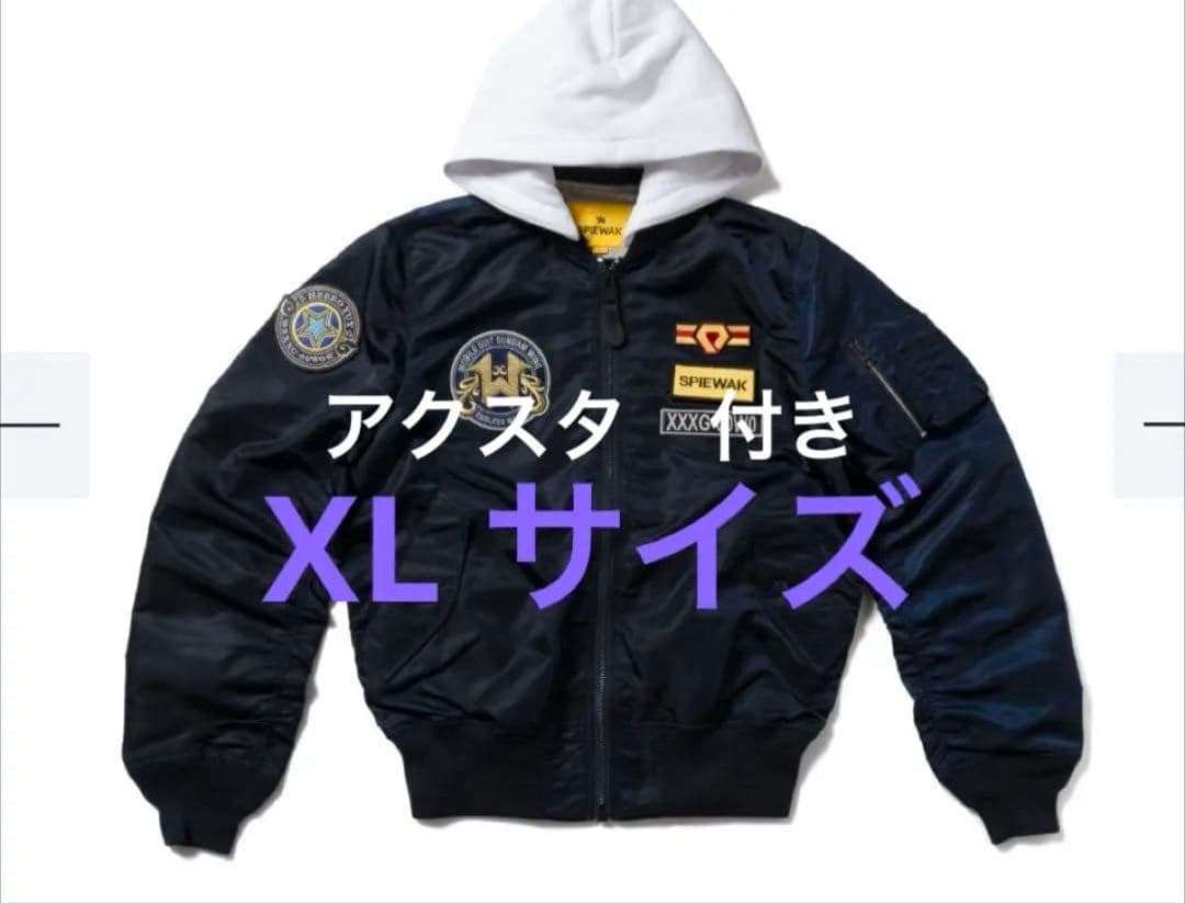 STRICT-G SPIEWAK ジャケット ヒイロユイ ガンダム XL