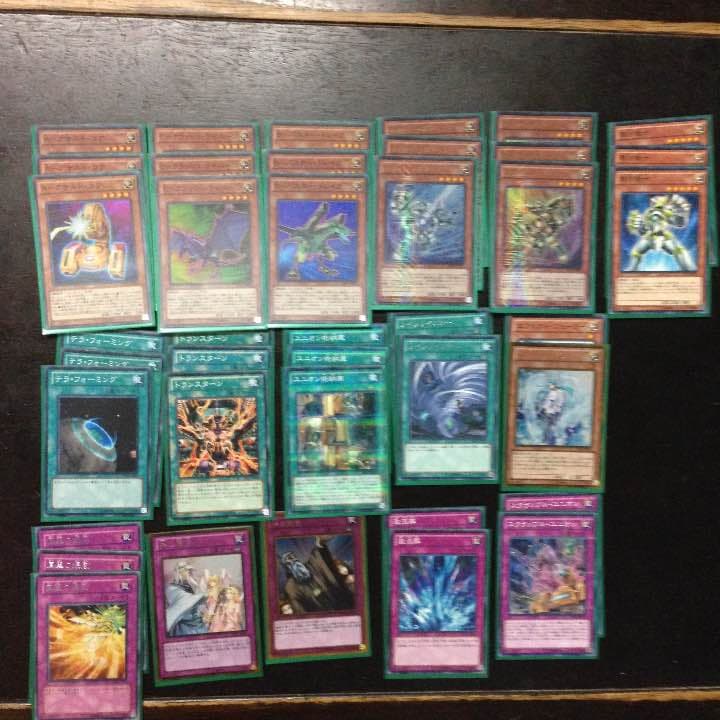 遊戯王 ABCデッキ