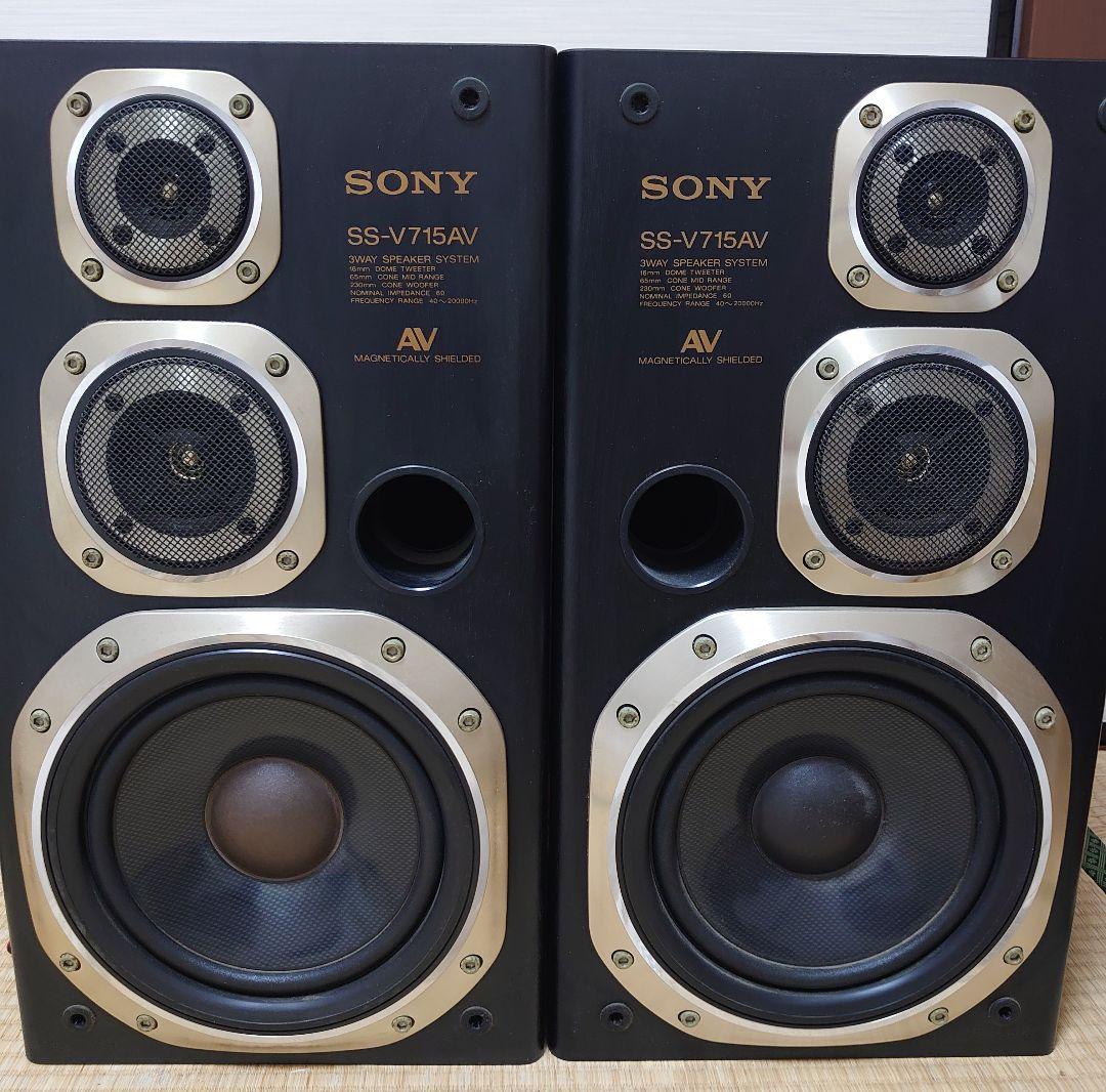 SONYシステムコンポ　リバティー LBT-V715