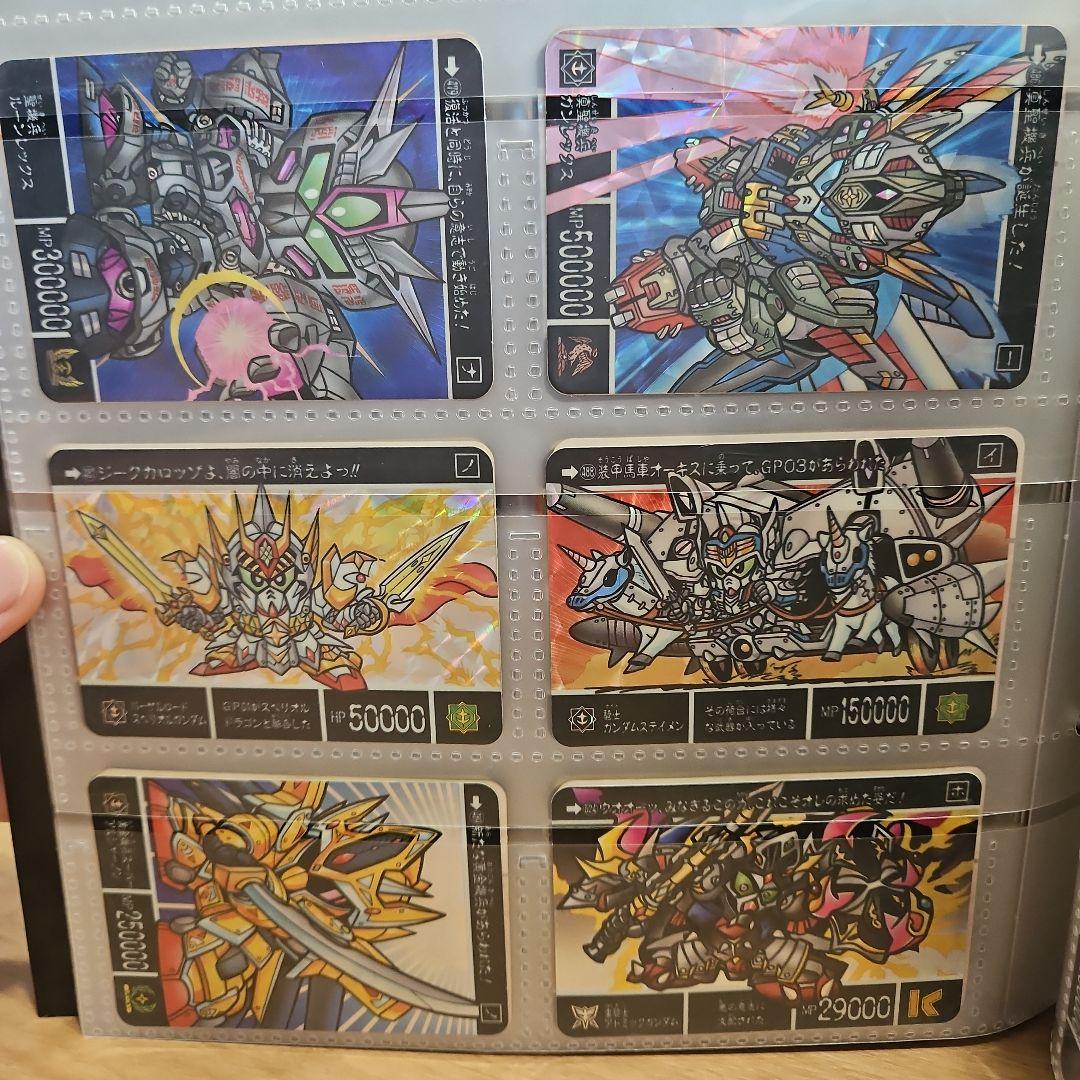 ガンダム　カードダス　キラカード91枚