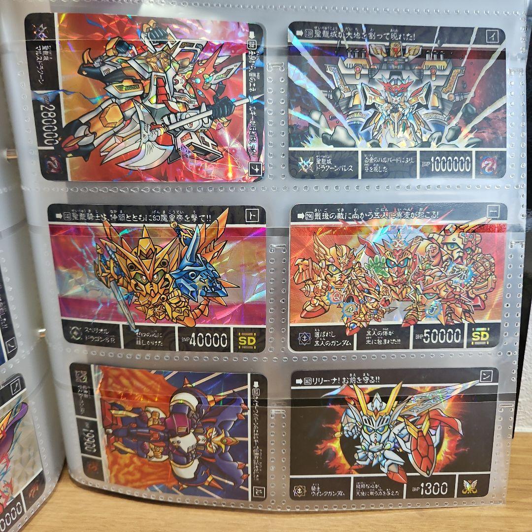ガンダム　カードダス　キラカード91枚