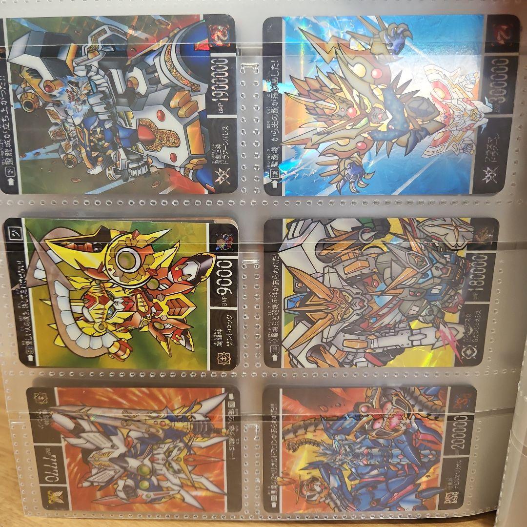 ガンダム　カードダス　キラカード91枚