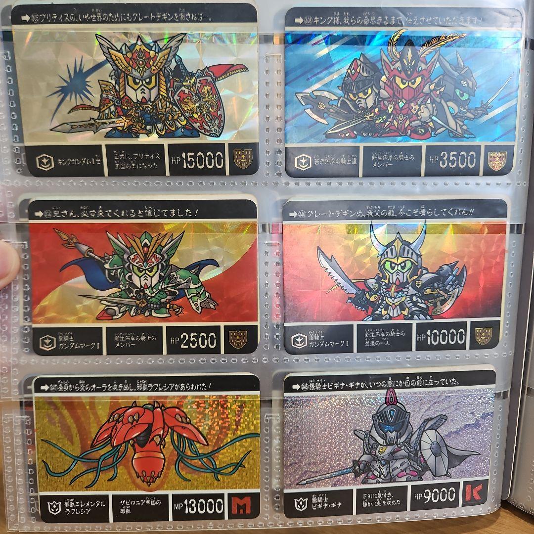 ガンダム　カードダス　キラカード91枚