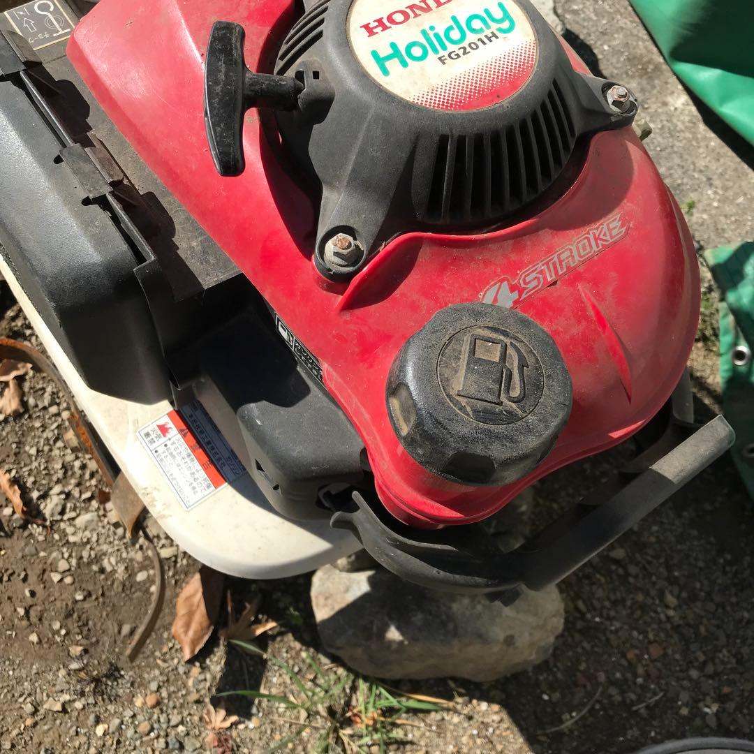 HONDA FG201H ホンダ Holiday 耕運機 管理機 家庭菜園