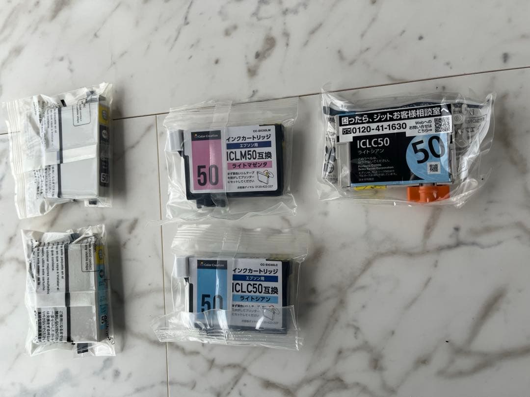 【EPSON】ジャンク品　EP-802A インクジェットプリンター