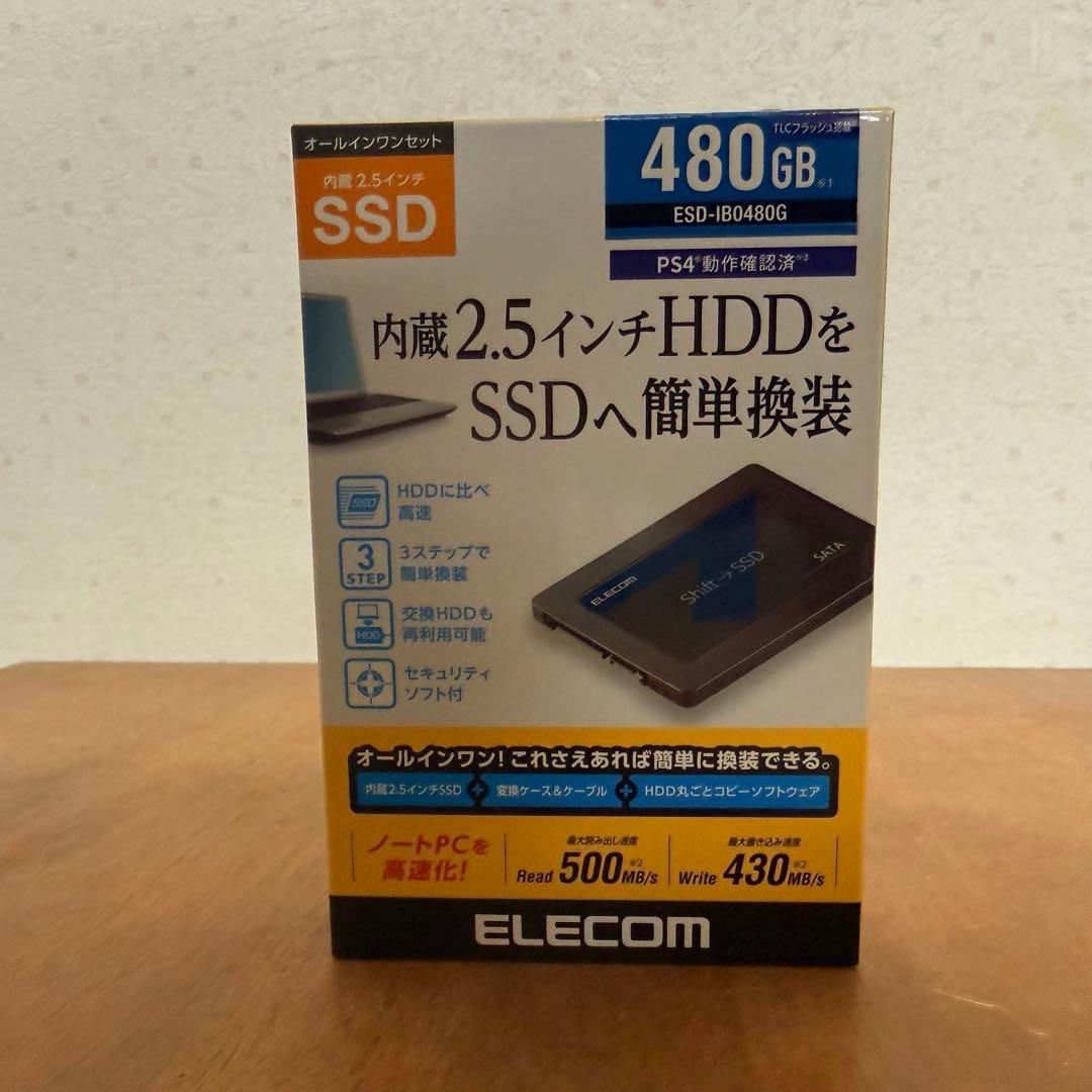 ● 新品未使用 ELECOM SSDへ簡単換装480GB ESD-IBO480G