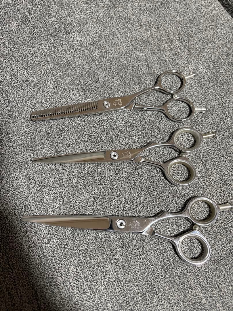 HIKARI 光 シザー 3本セット 収納ケース付き