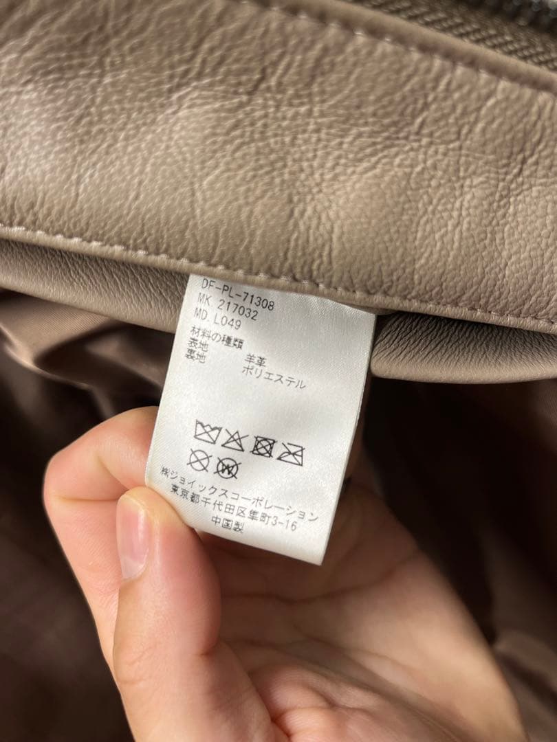 【81gah】DUFFER of ST.E ライダース