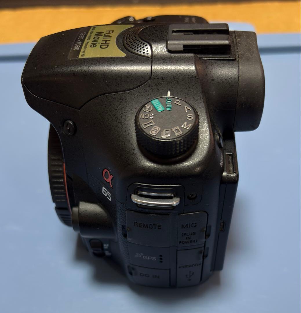 SONY α65 + 3本のレンズ + カメラバッグセット