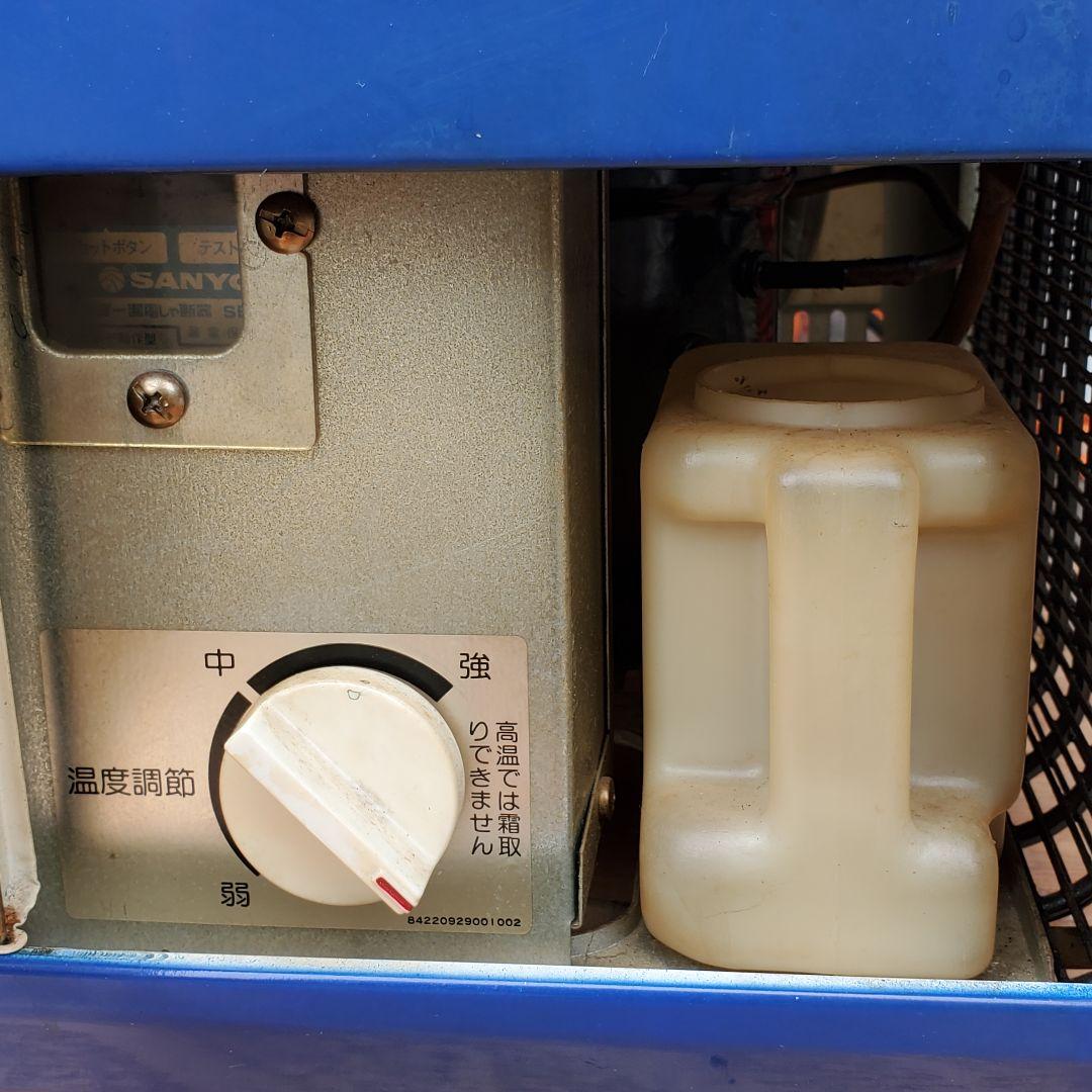 C149　昭和レトロ　冷蔵ショーケース　リポビタンD