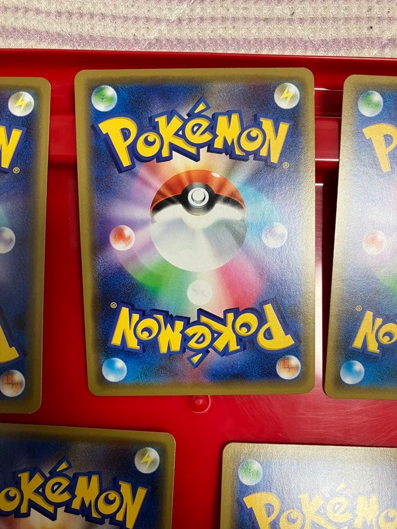 レシラム＆リザードンGX RR SM10 ダブルブレイズ 007/095