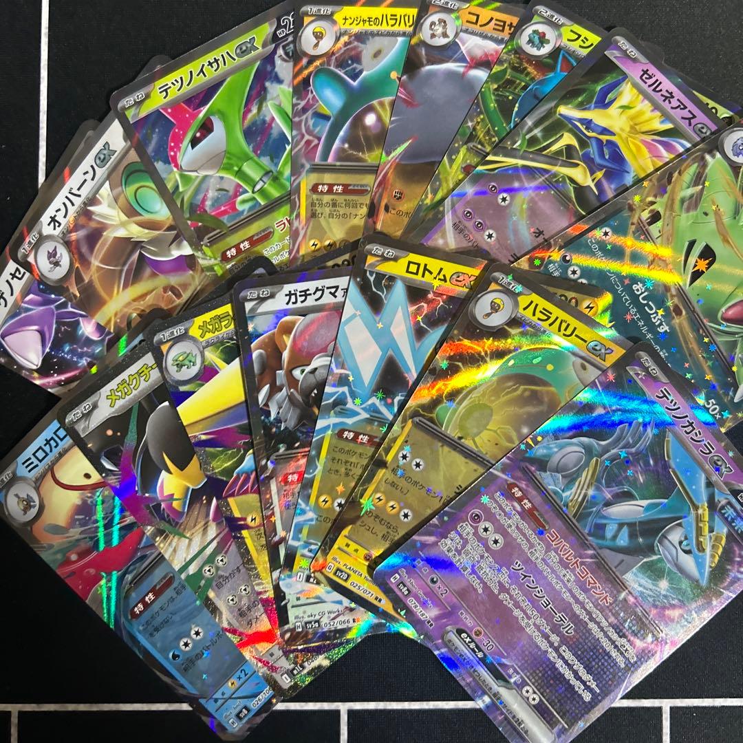 は*ん様 ポケモンカード まとめ売り 大量約1000枚 引退品