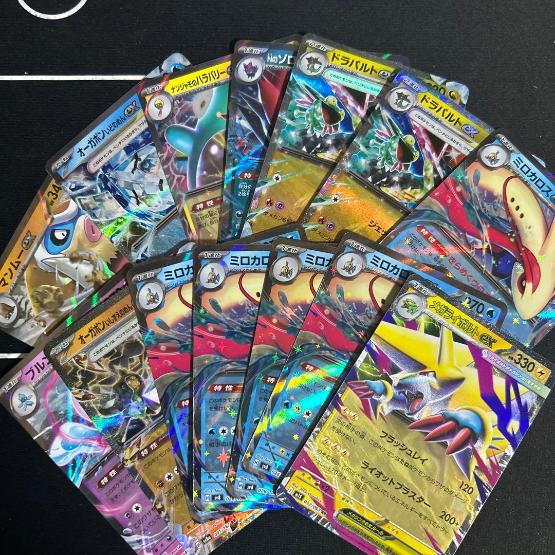 は*ん様 ポケモンカード まとめ売り 大量約1000枚 引退品